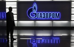 Газпром отчитался об астрономической прибыли - 1 триллион рублей 
