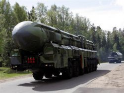 США опережают РФ по числу стратегических межконтинентальных ракет