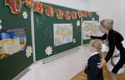 Россия согласна открыть две украинские гимназии 