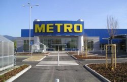 Metro Group вложит в украинский бизнес миллиард гривен 