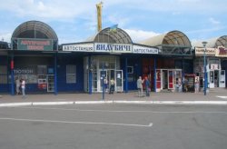 В Киеве в одну ночь закрыли автовокзал Выдубичи