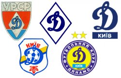 Киевское Динамо представит новую эмблему 3 июля