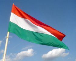 В закарпатском райсовете будут петь гимн Венгрии