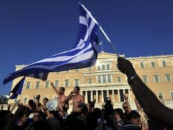 Евросоюз назвал условия предоставления Греции очередного транша