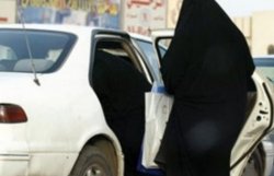 Саудовские женщины восстали против запрета на вождение автомобилем 