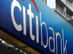 Власти Гонконга уличили Citibank в продаже информации о клиентах