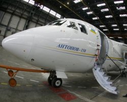Россия купит у Украины десять самолетов Ан-158