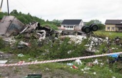 Названа предварительная причина авиакатастрофы Ту-134 в России 