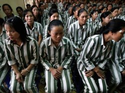 Вьетнам отказался от расстрелов и будет казнить преступников ядом