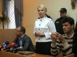 Суд над Тимошенко переносится на 4 июля