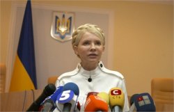 Защита Тимошенко выпросила два дня на чтение дела
