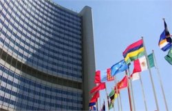 Южный Судан вступит в ООН в ближайшее время
