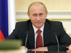 Путин: США хулиганят, печатают деньги и разбрасывают их на весь мир 