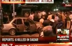 Число жертв теракта в Мумбаи превысило 20 человек 