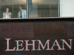 Кредиторы Lehman Brothers не довольны планом ликвидации активов