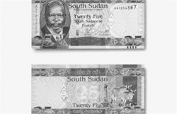 Южный Судан ввел национальную валюту