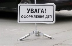 ДТП в Бердянске: двое погибших, семеро пострадавших 