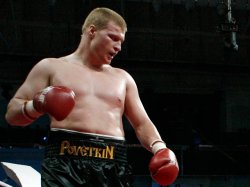 Чагаев подписал контракт на бой с Поветкиным за чемпионский титул WBA
