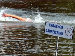 Более 600 человек, в том числе 84 ребёнка, утонули в Украине с начала купального сезона