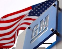Компания General Motors построила завод в Узбекистане