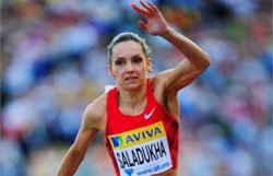 Украинская спортсменка получила золото на чемпионате мира по легкой атлетике