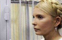 Тимошенко написала письмо из тюрьмы в The Wall Street Journal