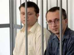 Двум "макеевским террористам" дали 15 и 8 лет