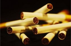 Верховная Рада намерена резко увеличить акцизы на сигареты, - СМИ