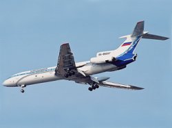 Украинский суд отклонил иск "Сибири" о сбитом ракетой Ту-154