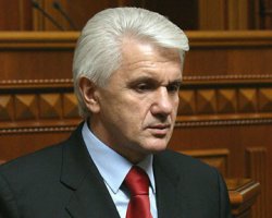 Литвин открыл 9-ю сессию Верховной рады