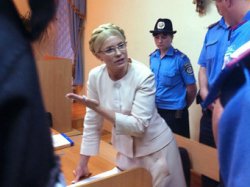 Суд над Тимошенко отложили до конца сентября