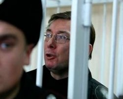 Депутат посетил Луценко и увидел все "невооруженным глазом"
