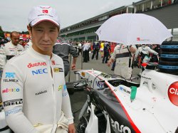 Камуи Кобаяси пригласил жертв цунами на Гран-при Японии