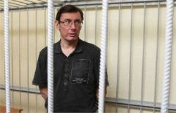Луценко заявил, что не получает лечения в СИЗО