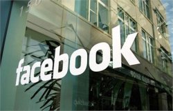 Facebook заработает за 2011 год свыше $4 миллиардов