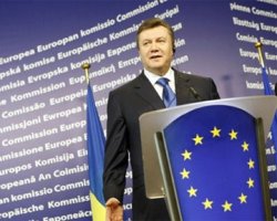 Киеву нужна перспектива членства в ЕС - Янукович