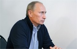 Путин: Россия отслеживает ситуацию вокруг филиалов Газпрома в Европе