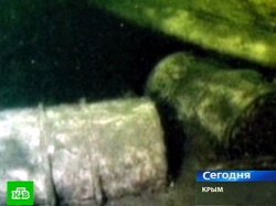 Экологи обнаружили в Крыму девять районов затопления гнилых бочек с химическим оружием