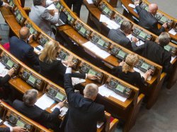 Рада отказалась изъять из УК статью Тимошенко