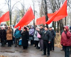 В Казахстане временно запретили Компартию
