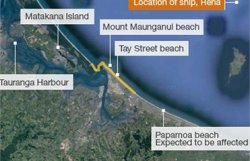 Катастрофа в Новой Зеландии: спасатели не могут откачать нефть из аварийного судна