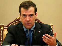 Медведев предлагает сажать людей, на которых оформляются фирмы-однодневки