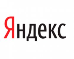 "Яндекс" стал пятым по популярности поисковиком в мире