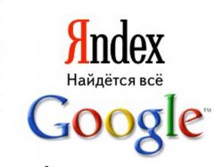 "Яндекс" обвиняет Google в захвате браузеров и смартфонов