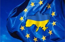 ЕС ежегодно будет выделять Украине 180 млн. евро на конкретные реформы