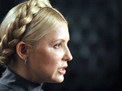 Тимошенко разрешили массаж в СИЗО