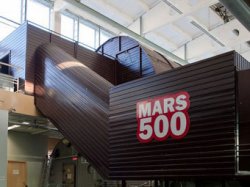 В Москве закончился первый "полет" на Марс