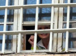 Возобновлены четыре дела против Тимошенко