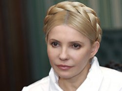 Рассмотрение апелляции Тимошенко назначено на 13 декабря