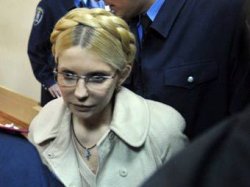 Юлии Тимошенко предъявили новые обвинения